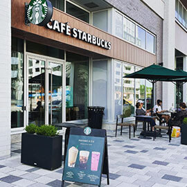 Café et Boulangerie Italienne